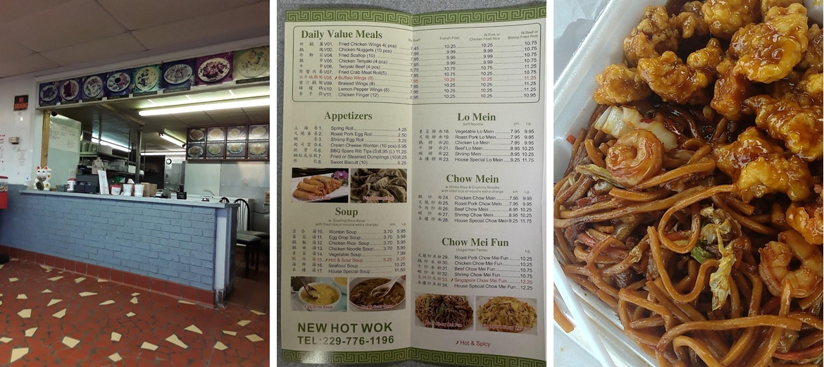 Hot Wok