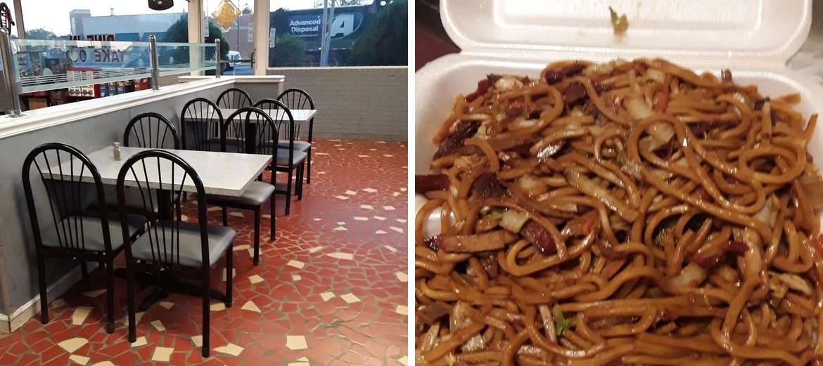 Hot Wok