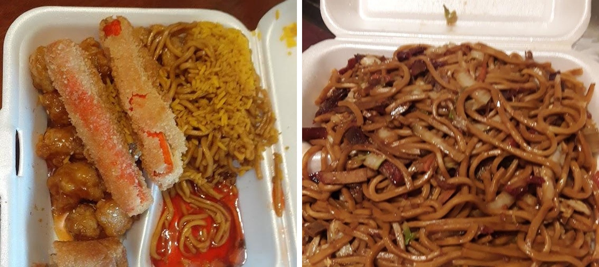 Hot Wok