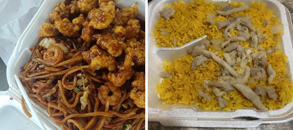Hot Wok