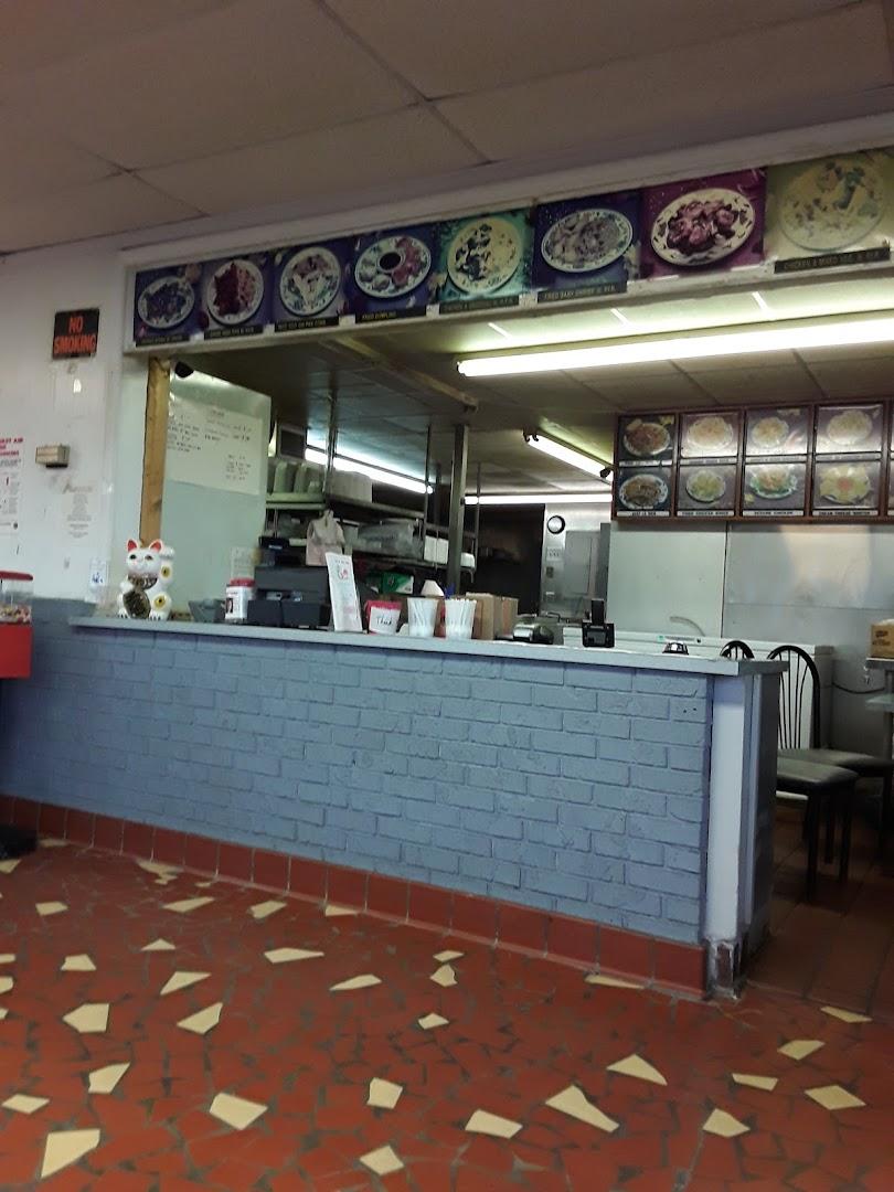 Hot Wok