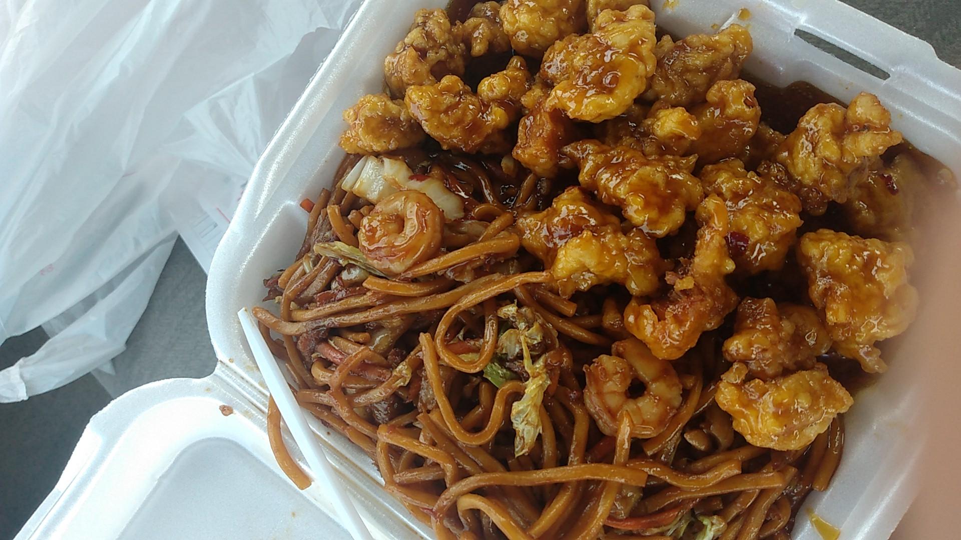 Hot Wok