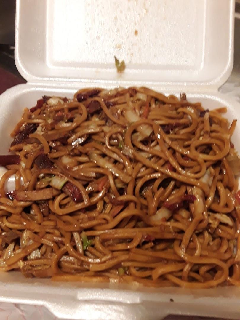 Hot Wok