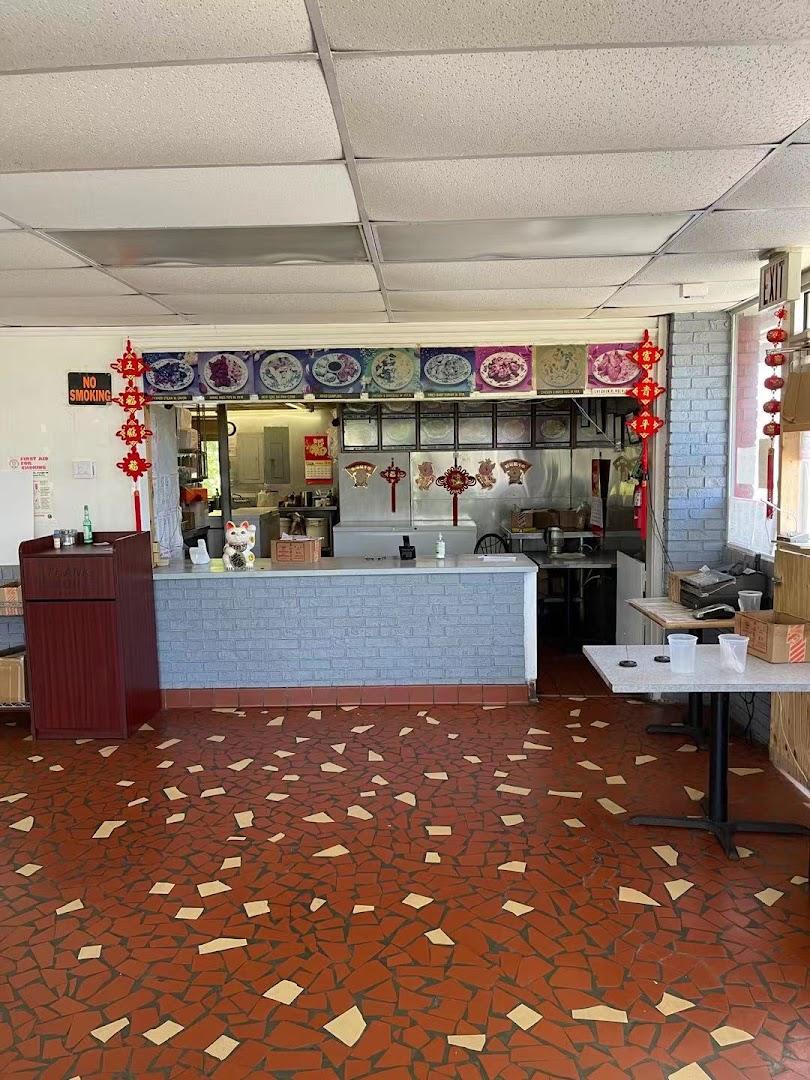 Hot Wok